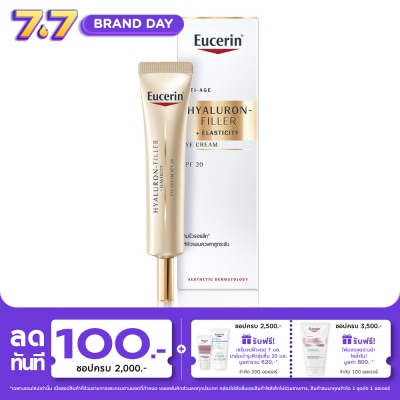 Eucerin - Eucerin Hyaluron-Filler Elasticity Eye Cream SPF20 15 ml.
