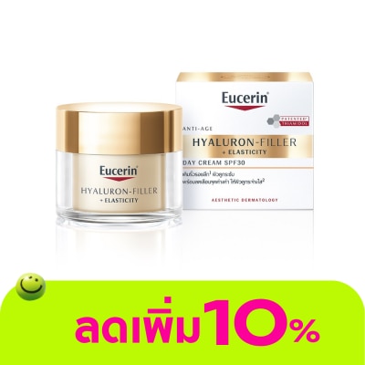 Eucerin - ยูเซอริน ไฮยาลูรอน-ฟิลเลอร์ + อีลาสติซิตี้ เดย์ ครีม SPF30 ขนาด 50 มล.