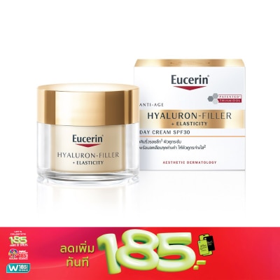 Eucerin - Eucerin Hyaluron-Filler + Elasticity Day Cream SPF30 50 ml.