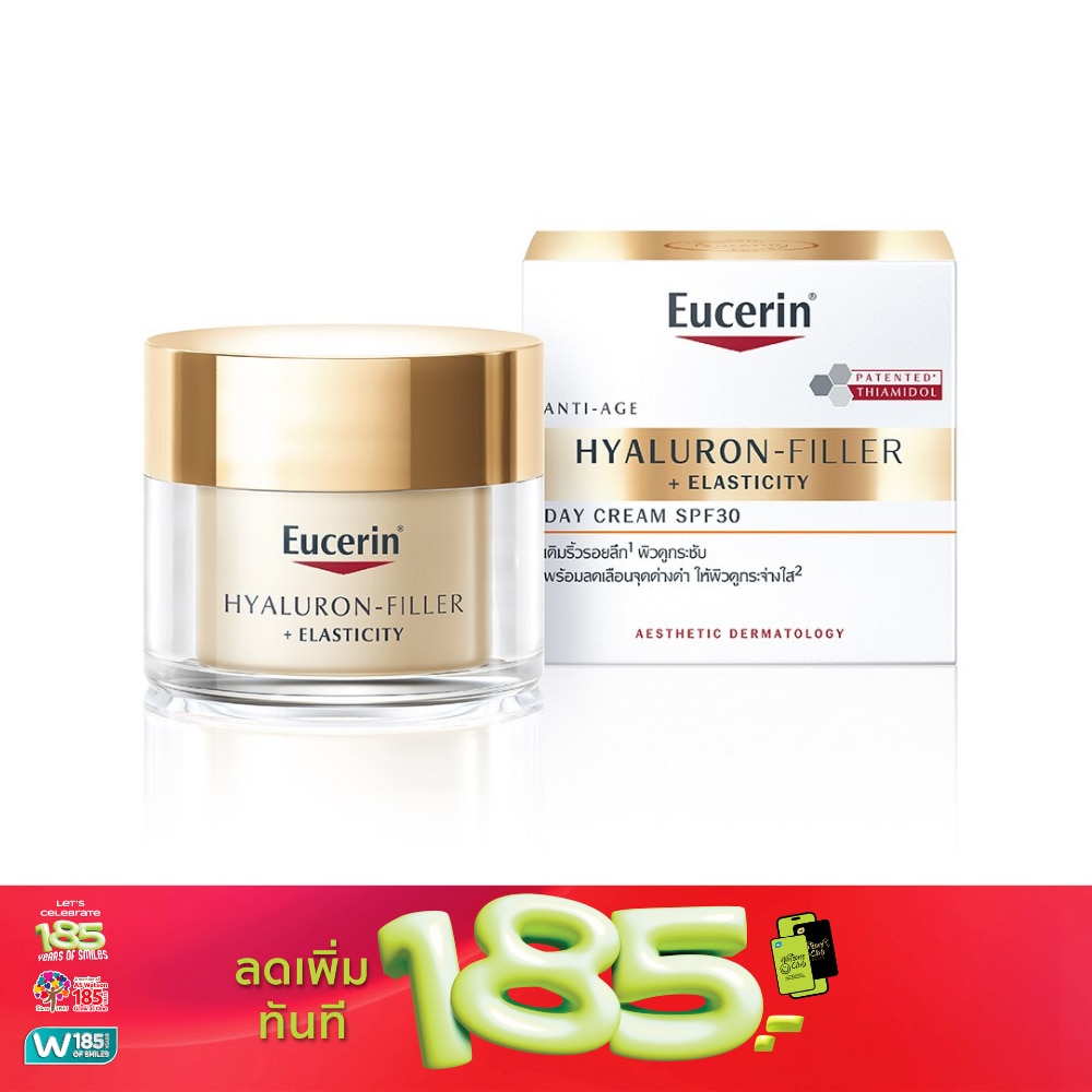 Eucerin Hyaluron-Filler + Elasticity Day Cream SPF30 50 ml.