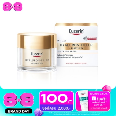 Eucerin - ยูเซอริน ไฮยาลูรอน-ฟิลเลอร์ + อีลาสติซิตี้ เดย์ ครีม SPF30 ขนาด 50 มล. image