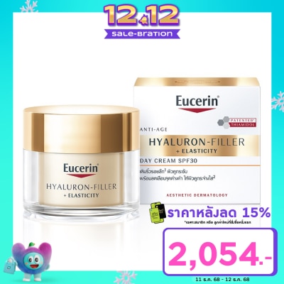 Eucerin ยูเซอริน ไฮยาลูรอน-ฟิลเลอร์ + อีลาสติซิตี้ เดย์ ครีม SPF30 ขนาด 50 มล.