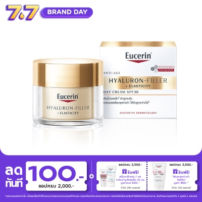 Eucerin - Eucerin Hyaluron-Filler + Elasticity Day Cream SPF30 50 ml.