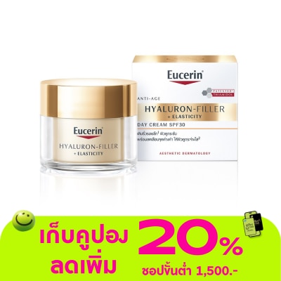 Eucerin - Eucerin Hyaluron-Filler + Elasticity Day Cream SPF30 50 ml.