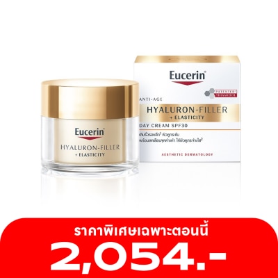 Eucerin ยูเซอริน ไฮยาลูรอน-ฟิลเลอร์ + อีลาสติซิตี้ เดย์ ครีม SPF30 ขนาด 50 มล.