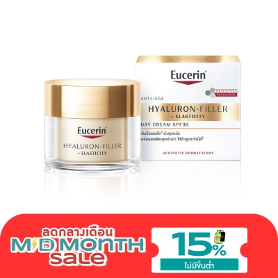 Eucerin Eucerin Hyaluron Filler + Elasticity Day Cream SPF30 50 ml. image