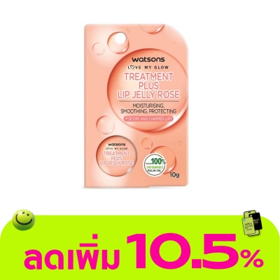 WATSONS - วัตสัน ทรีทเมนต์ พลัส ลิป เจลลี่ โรส 10กรัม