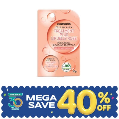 WATSONS - วัตสัน ทรีทเมนต์ พลัส ลิป เจลลี่ โรส 10กรัม image