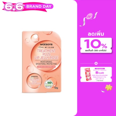 WATSONS - วัตสัน ทรีทเมนต์ พลัส ลิป เจลลี่ โรส 10กรัม