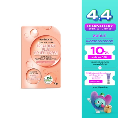 Watsons - Watsons Treatment Plus Lip Jelly Rose 10g.