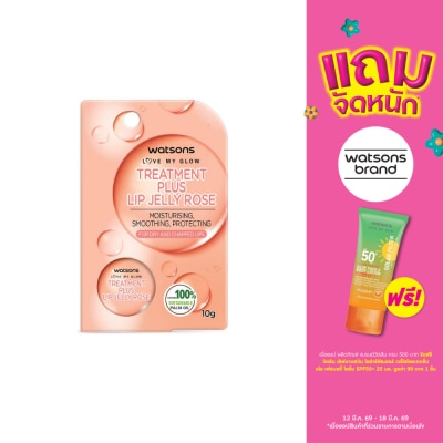 Watsons - Watsons Treatment Plus Lip Jelly Rose 10g.