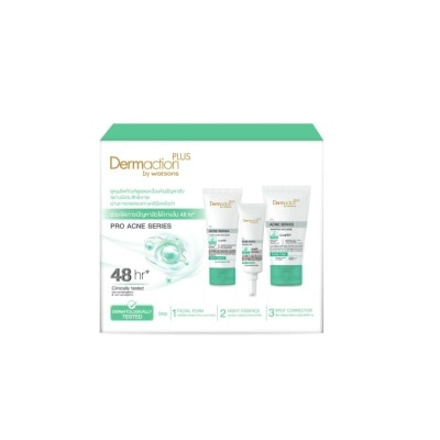 Dermaction Plus by Watsons เดอมาแอคชันพลัส บายวัตสัน โปรแอคเน่ซีรีส์ เซ็ต (โฟม,ไนท์ เอสเซ้นส์,สปอต คอร์เรคเตอร์)