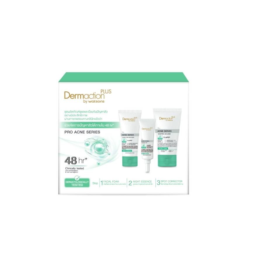 Dermaction Plus by Watsons Pro Acne Series Set(Facial Foam ,Night Essence,Spot Correc