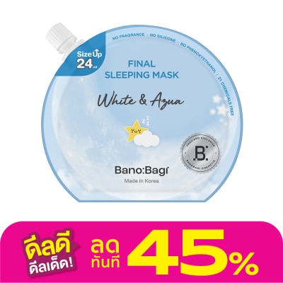 Banobagi Banobagi Final Sleeping Mask White Aqua 24 Ml.