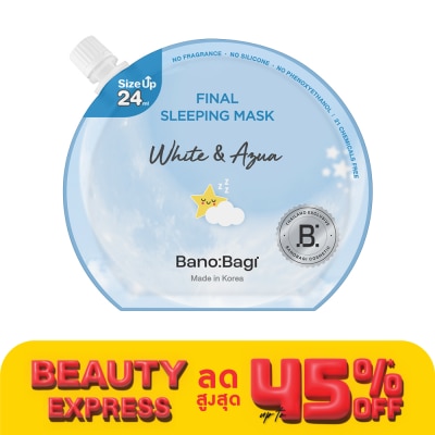 Banobagi Banobagi Final Sleeping Mask White Aqua 24 Ml.