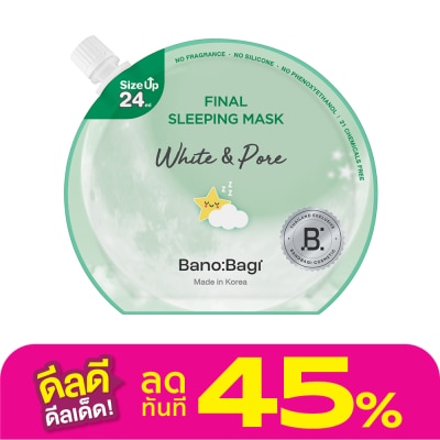 Banobagi บาโนบากิ ไฟนอล สลีปปิ้ง มาสก์ ไวท์ แอนด์ พอร์ 24 มล.