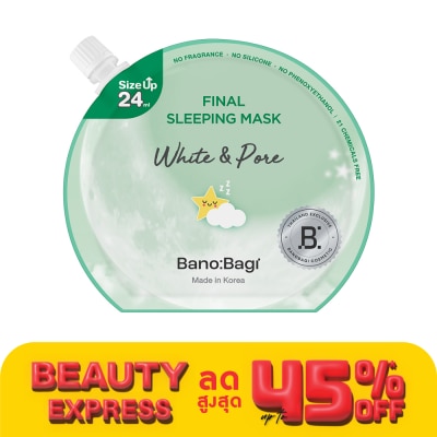 Banobagi Banobagi Final Sleeping Mask White Pore 24 Ml.