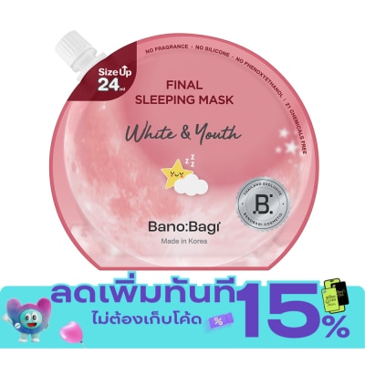 Banobagi Banobagi Final Sleeping Mask White Youth 24 Ml. image