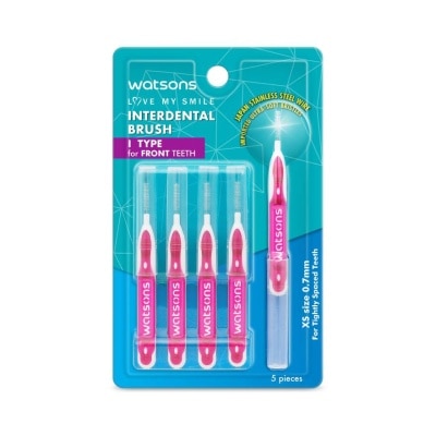 WATSONS วัตสันแปรงขัดซอกฟัน 0.7 มม. ทรงตัว I บรรจุ 5ชิ้น.