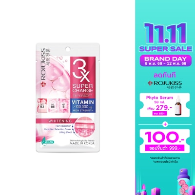 Rojukiss โรจูคิส ซุปเปอร์ชาร์จ ซุปเปอร์ซอฟท์ ไวท์เทนนิ่ง มาส์ก 1 แผ่น มาสก์หน้า ผิวหมองคล้ำ