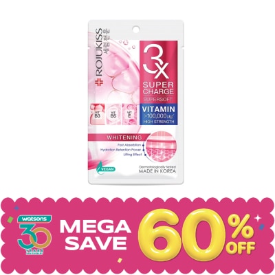 Rojukiss - Rojukiss Supercharge Supersoft Whitening Mask 1'S มาสก์หน้า ผิวหมองคล้ำ รอยสิว จุดด่า image