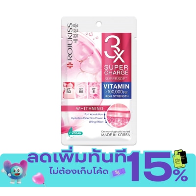 Rojukiss โรจูคิส ซุปเปอร์ชาร์จ ซุปเปอร์ซอฟท์ ไวท์เทนนิ่ง มาส์ก 1 แผ่น มาสก์หน้า ผิวหมองคล้ำ image