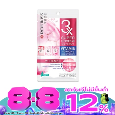 Rojukiss - โรจูคิส ซุปเปอร์ชาร์จ ซุปเปอร์ซอฟท์ ไวท์เทนนิ่ง มาส์ก 1 แผ่น มาสก์หน้า ผิวหมองคล้ำ image