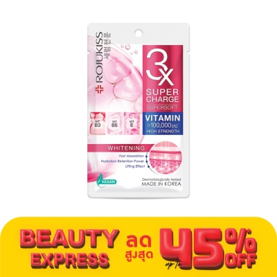 Rojukiss Rojukiss Supercharge Supersoft Whitening Mask 1'S มาสก์หน้า ผิวหมองคล้ำ รอยสิว จุดด่า