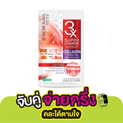 Rojukiss Rojukiss Supercharge Supersoft Lifting Mask 1'S มาสก์หน้า ผิวแห้ง ลดริ้วรอย