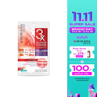Rojukiss Rojukiss Supercharge Supersoft Lifting Mask 1'S มาสก์หน้า ผิวแห้ง ลดริ้วรอย