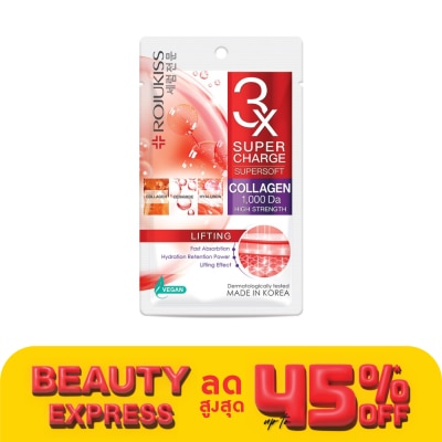 Rojukiss โรจูคิส ซุปเปอร์ชาร์จ ซุปเปอร์ซอฟท์ ลิฟติ้ง มาส์ก 1 แผ่น มาสก์หน้า ผิวแห้ง ลดริ้วรอย