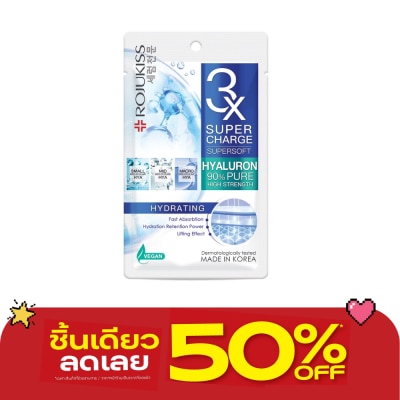 Rojukiss - Rojukiss Supercharge Supersoft Hydrating Mask 1'S มาสก์หน้า ผิวแห้งกร้าน image