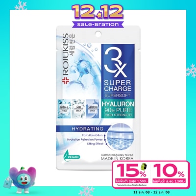 Rojukiss Rojukiss Supercharge Supersoft Hydrating Mask 1'S มาสก์หน้า ผิวแห้งกร้าน