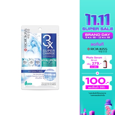 Rojukiss Rojukiss Supercharge Supersoft Hydrating Mask 1'S มาสก์หน้า ผิวแห้งกร้าน