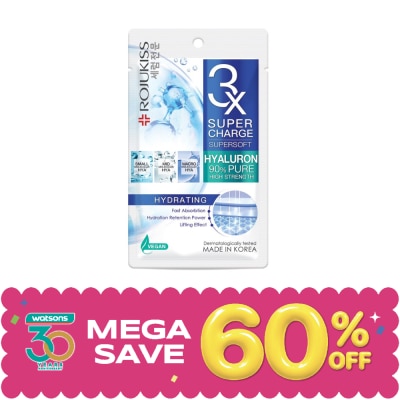 Rojukiss - Rojukiss Supercharge Supersoft Hydrating Mask 1'S มาสก์หน้า ผิวแห้งกร้าน image