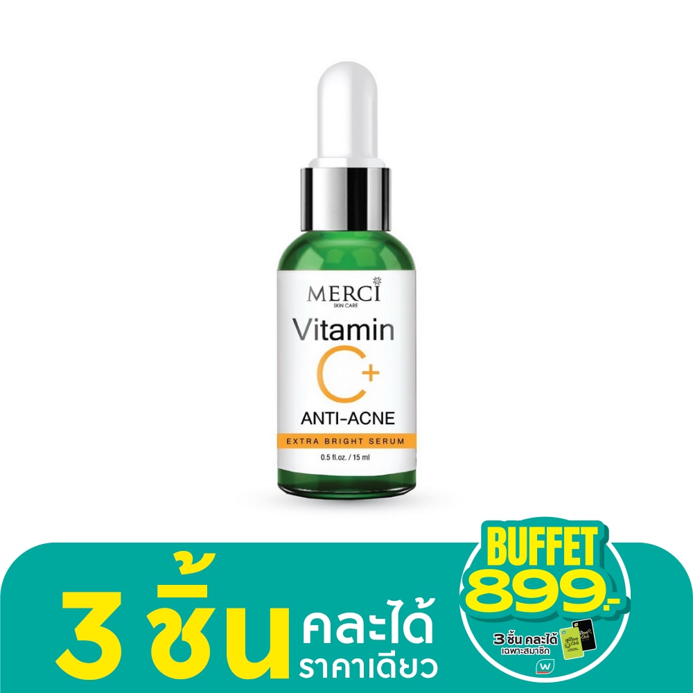 เมอร์ซี่ วิตามินซี พลัส แอนตี้ แอคเน่ เอ็กซ์ตร้า ไบร์ท เซรั่ม 15 มล. วิตามินซี สิว