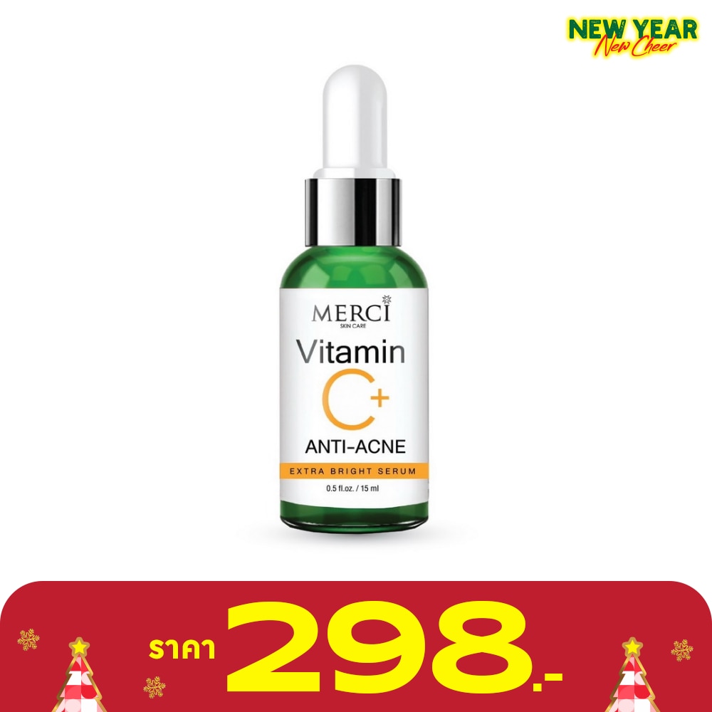 Merci Vitamin C+ Anti-Acne Extra Bright Serum 15 Ml. เซรั่ม วิตามินซี สิว