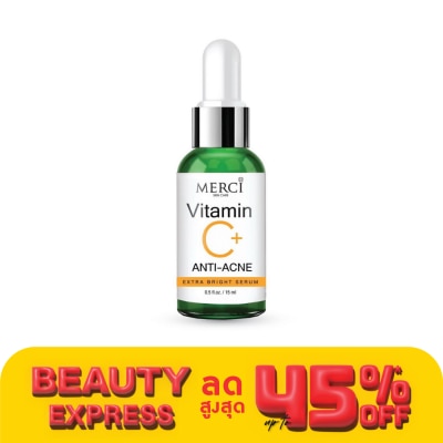 Merci เมอร์ซี่ วิตามินซี พลัส แอนตี้ แอคเน่ เอ็กซ์ตร้า ไบร์ท เซรั่ม 15 มล. วิตามินซี สิว
