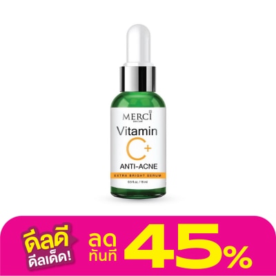 Merci Merci Vitamin C+ Anti-Acne Extra Bright Serum 15 Ml. เซรั่ม วิตามินซี สิว