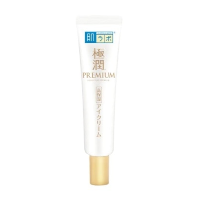 Hada Labo ฮาดะ ลาโบะ พรีเมี่ยม อาย ครีม 20 กรัม อายครีม บำรุงผิวรอบดวงตา