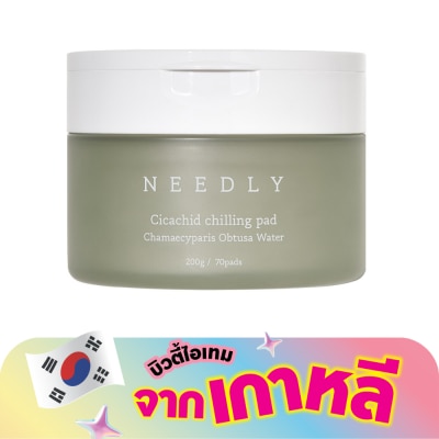 Needly - นีดลี่ ซิก้าชิด ชิลลิ่ง แพด 70 แผ่น