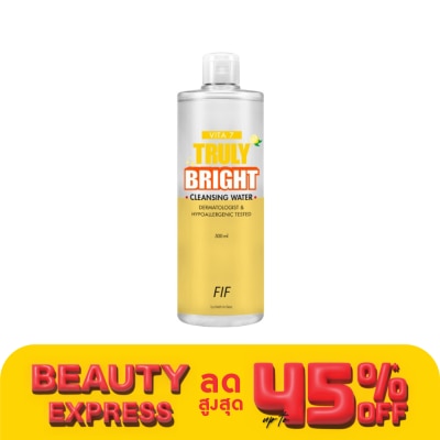 FIF เอฟไอเอฟ บาย เฟธ อิน เฟซ ไวต้าเซเว่น ทรูลี่ ไบรท์ คลีนซิ่ง วอเตอร์ 500 มล.