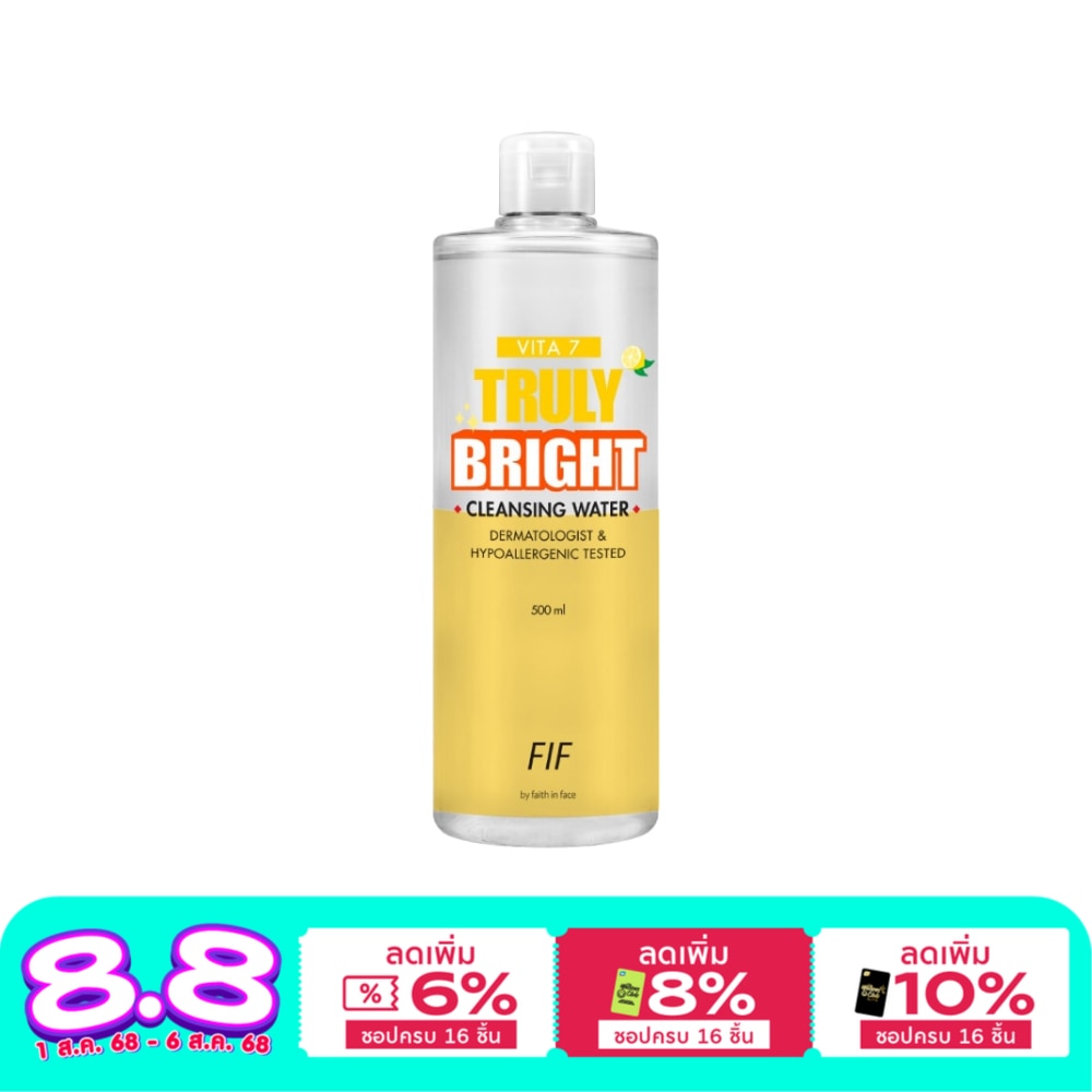 FIF By Faith In Face Vita7 Truly Bright Cleansing Water 500 Ml.