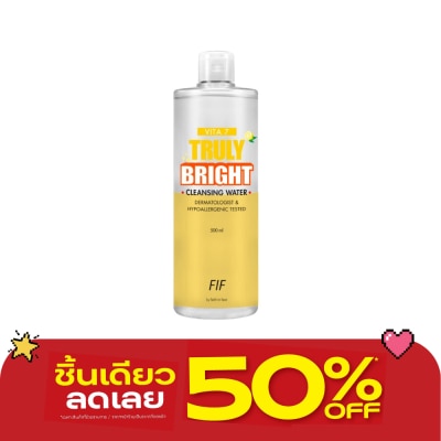 FIF - เอฟไอเอฟ บาย เฟธ อิน เฟซ ไวต้าเซเว่น ทรูลี่ ไบรท์ คลีนซิ่ง วอเตอร์ 500 มล. image