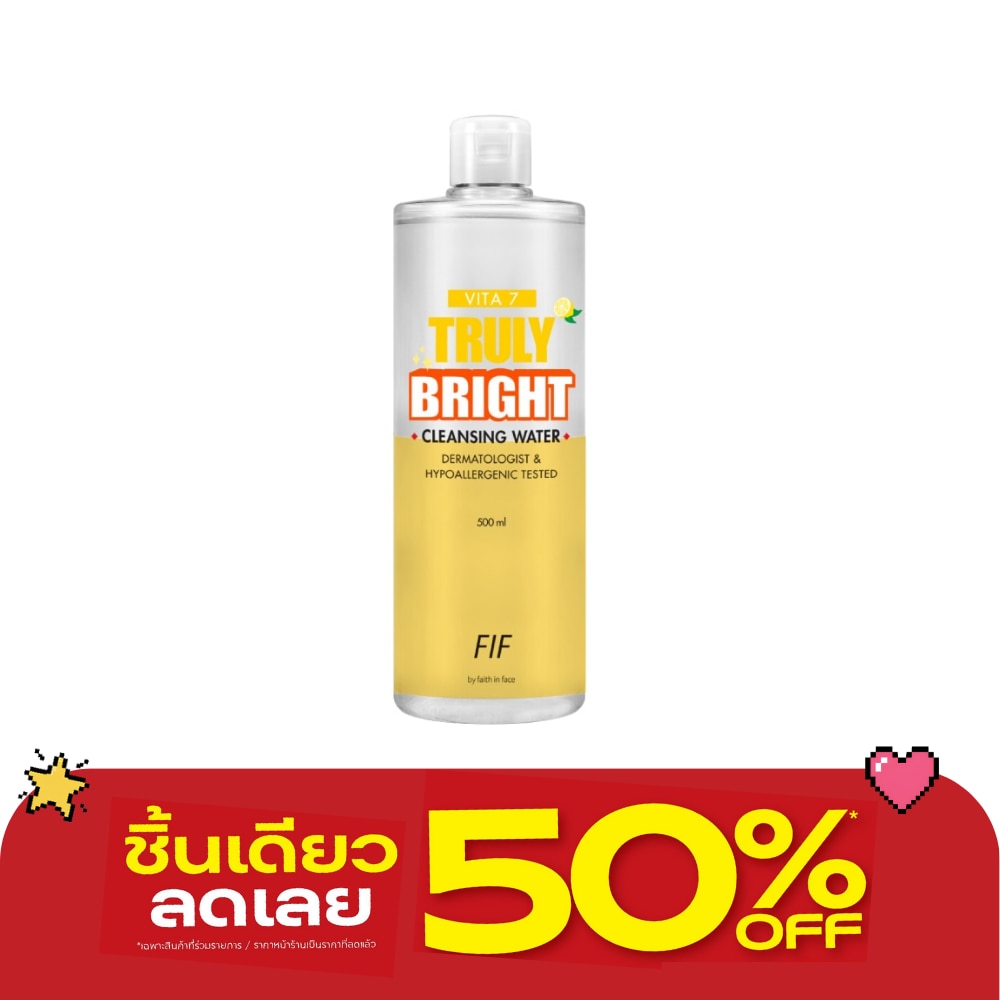 FIF By Faith In Face Vita7 Truly Bright Cleansing Water 500 Ml. image