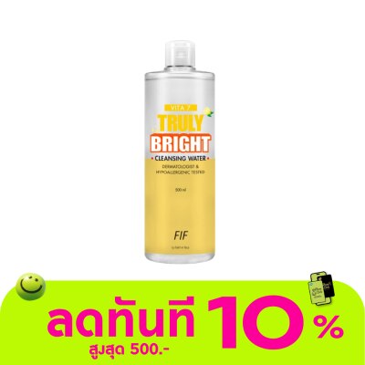 FIF FIF By Faith In Face Vita7 Truly Bright Cleansing Water 500 Ml. image