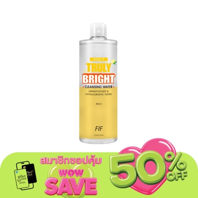 FIF - FIF By Faith In Face Vita7 Truly Bright Cleansing Water 500 Ml.