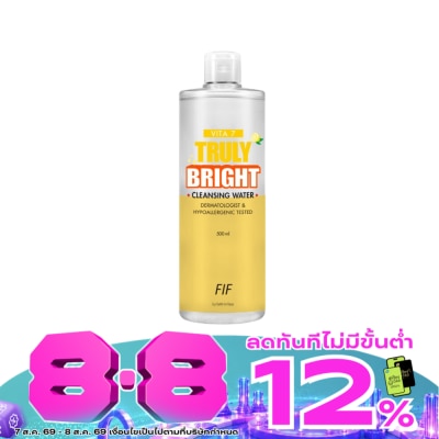 FIF - FIF By Faith In Face Vita7 Truly Bright Cleansing Water 500 Ml. image