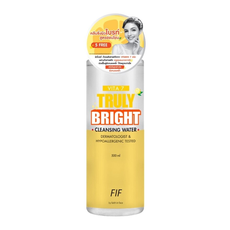 FIF By Faith In Face Vita7 Truly Bright Cleansing Water 500 Ml.