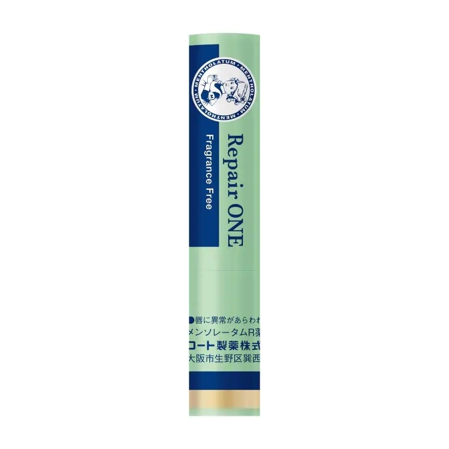 Mentholatum Lip Repair One Fragrance Free 2.3 G. บำรุงริมฝีปาก